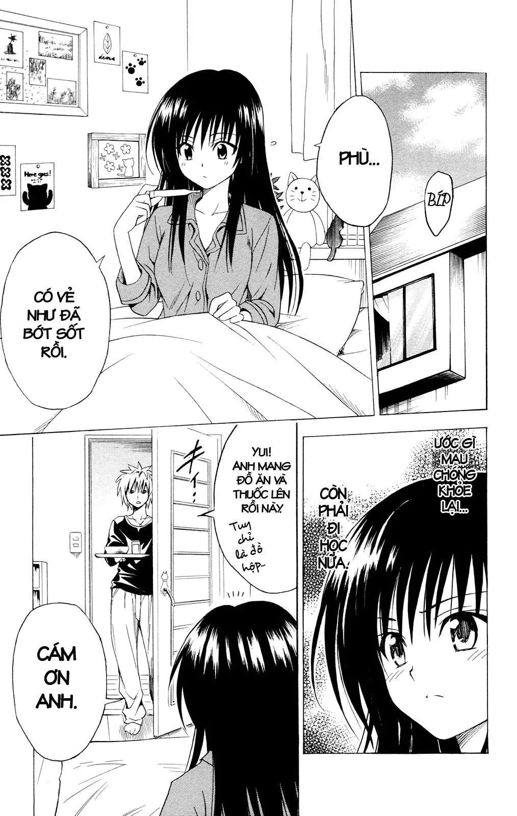 To Love Ru Chapter 120 - 4