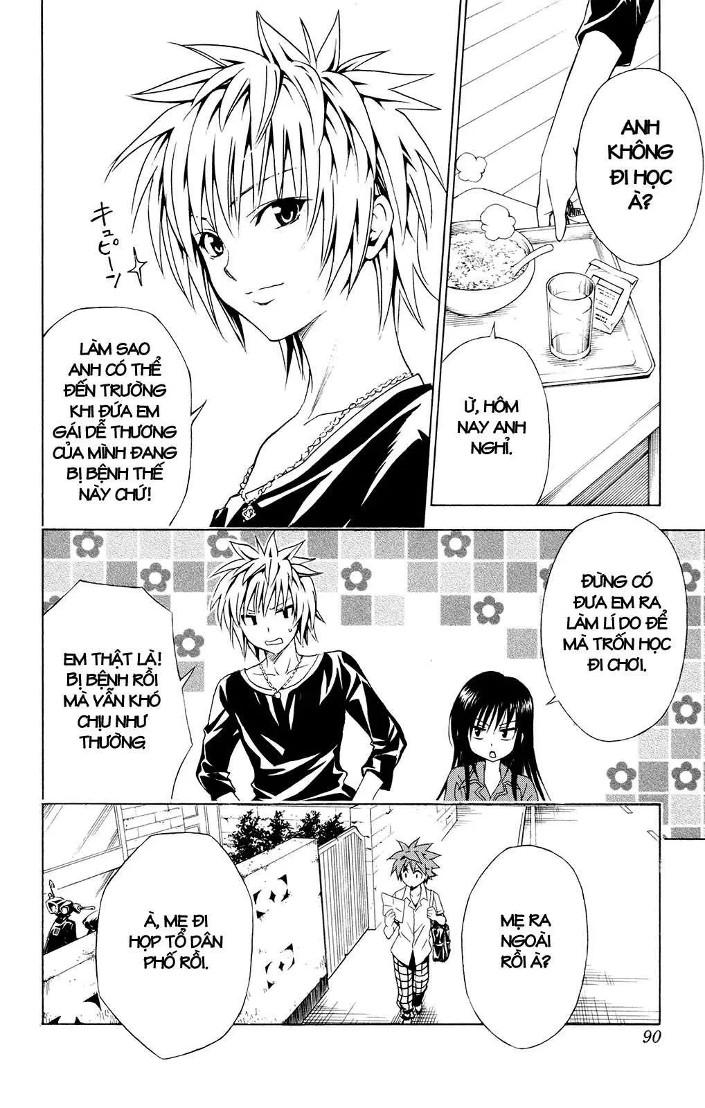 To Love Ru Chapter 120 - 5