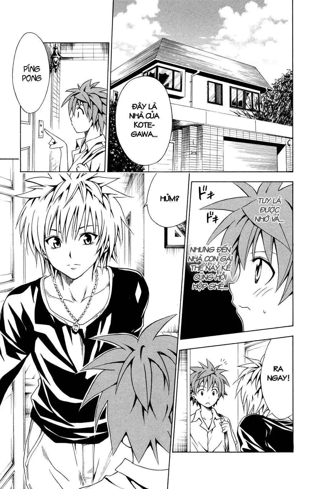 To Love Ru Chapter 120 - 6