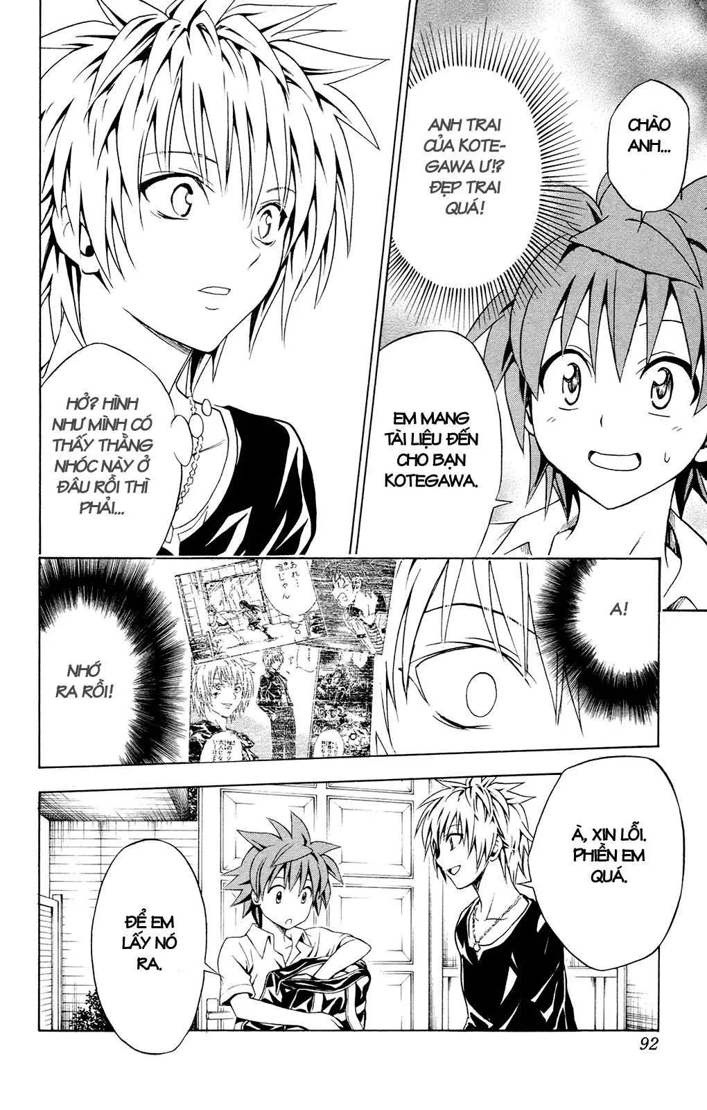 To Love Ru Chapter 120 - 7