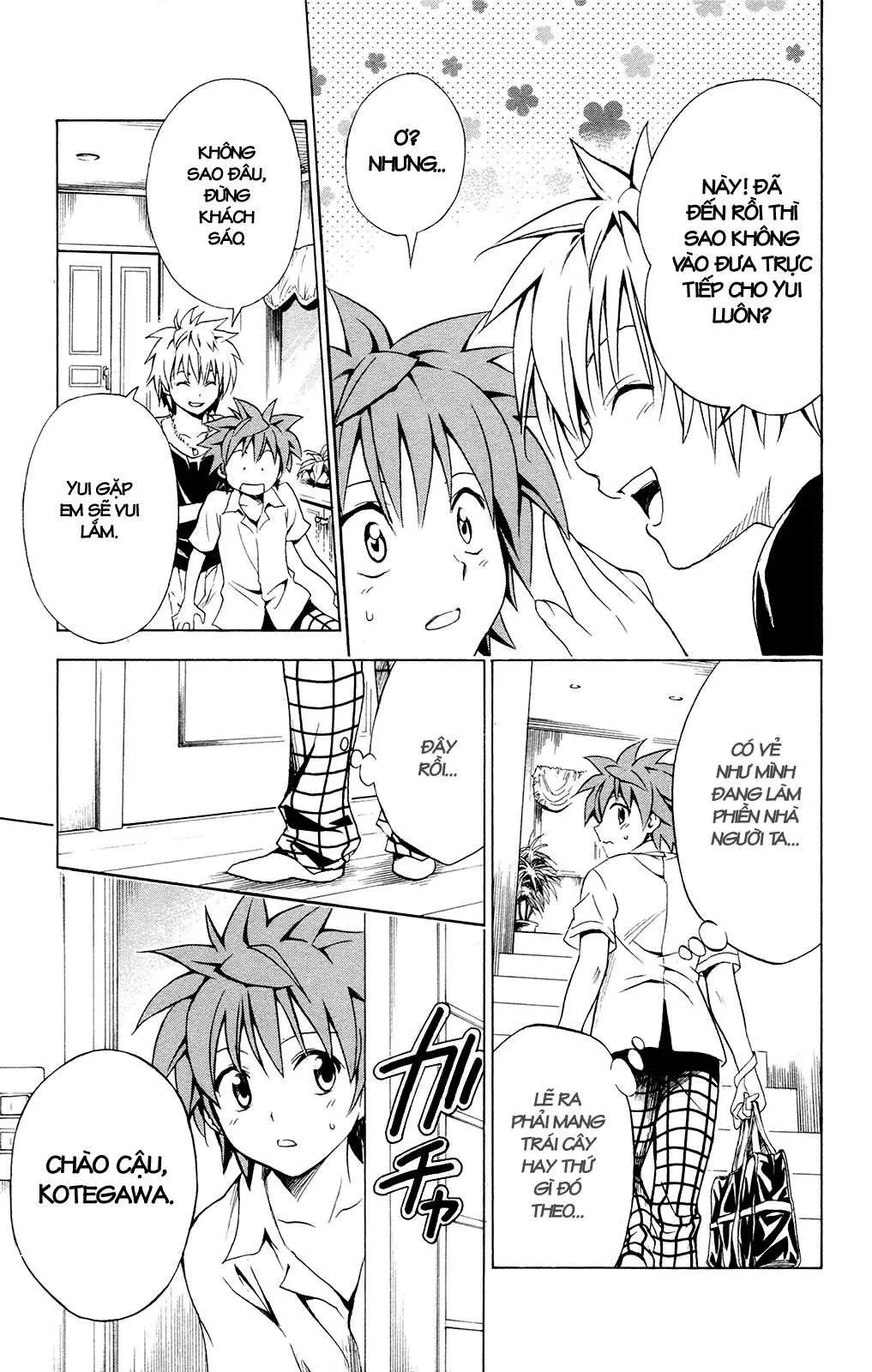 To Love Ru Chapter 120 - 8