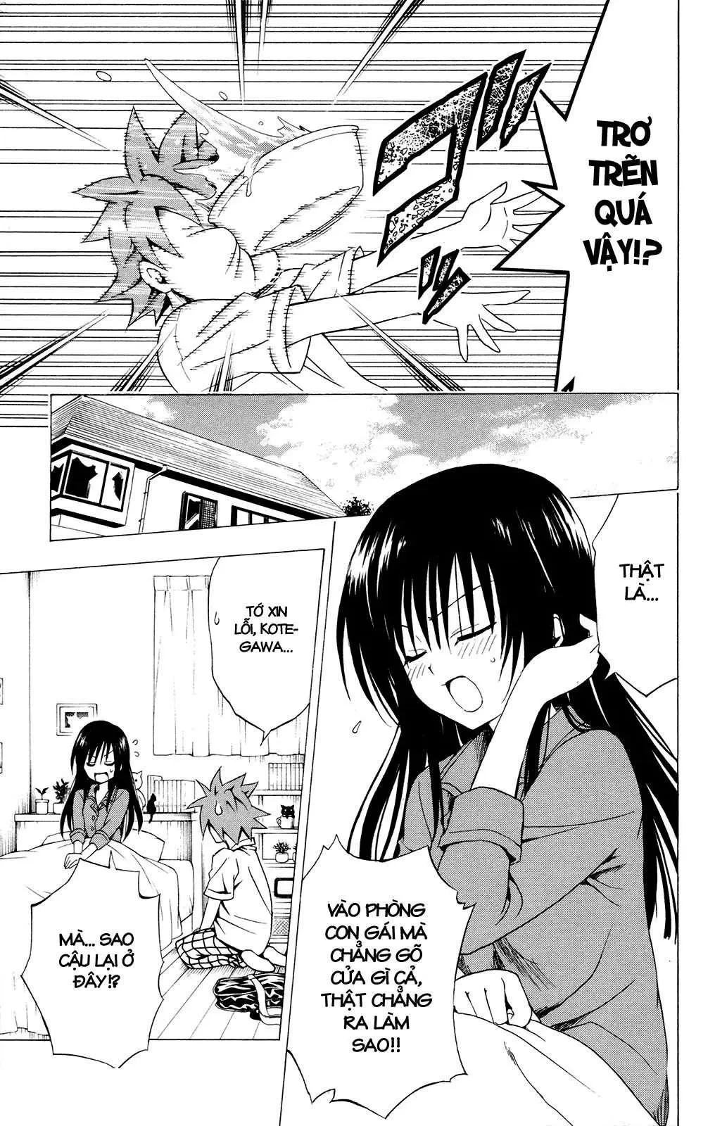 To Love Ru Chapter 120 - 10