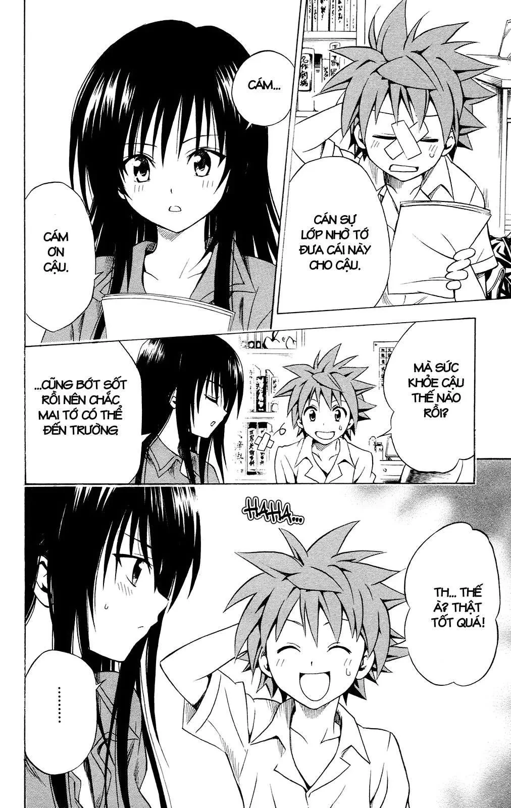To Love Ru Chapter 120 - 11