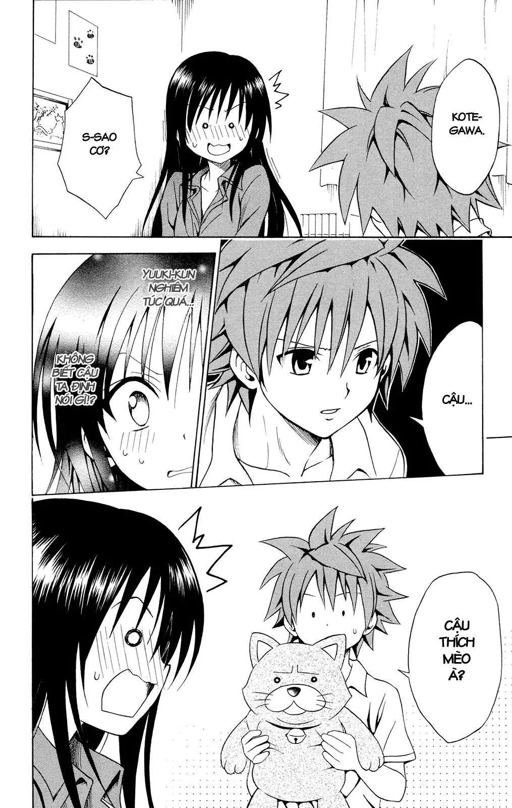 To Love Ru Chapter 120 - 13