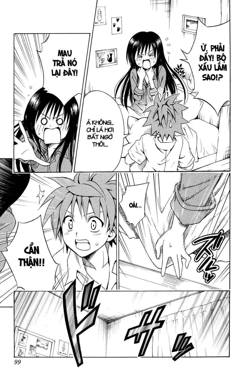 To Love Ru Chapter 120 - 14