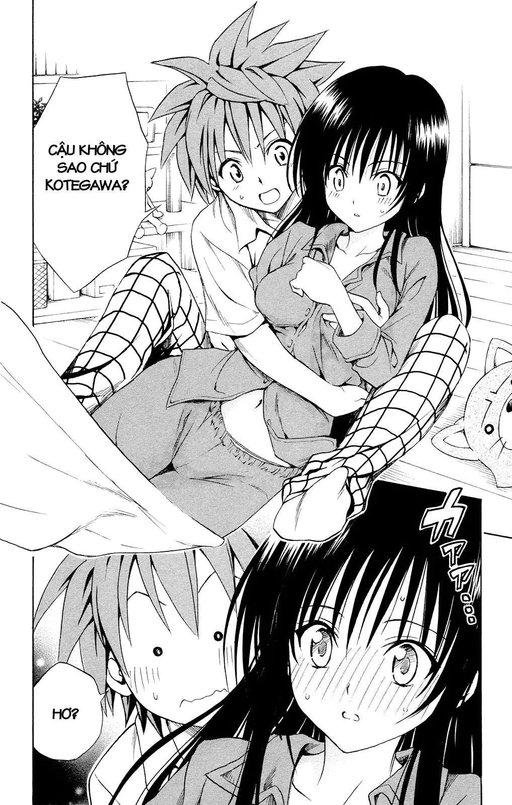 To Love Ru Chapter 120 - 15