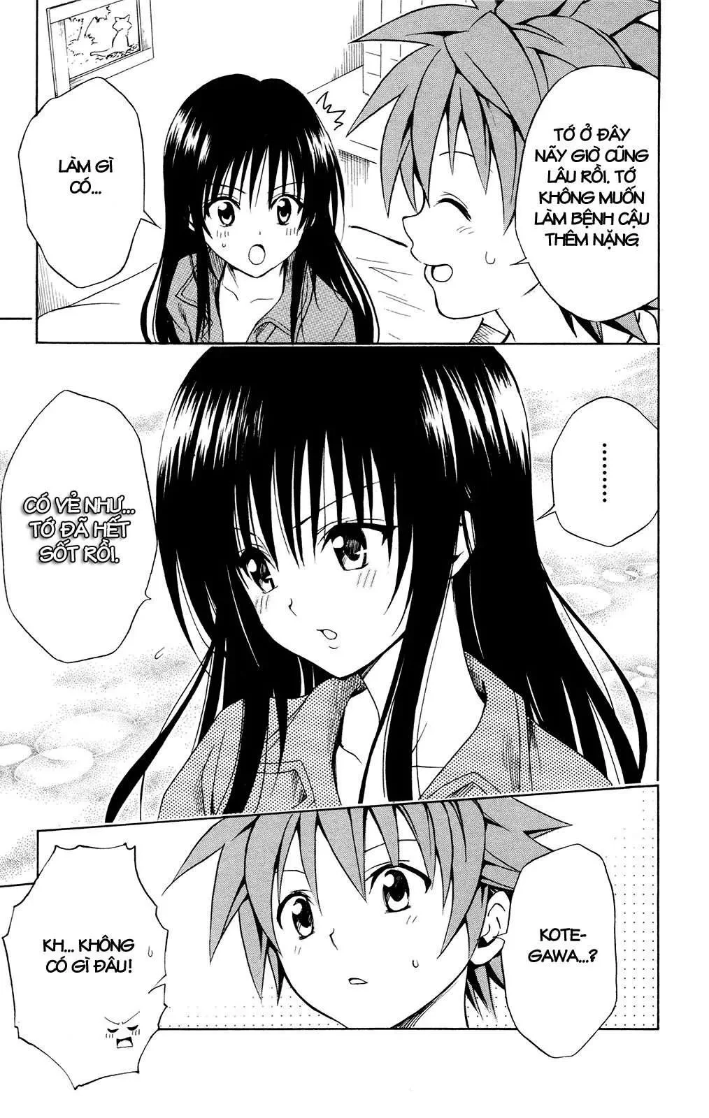 To Love Ru Chapter 120 - 18