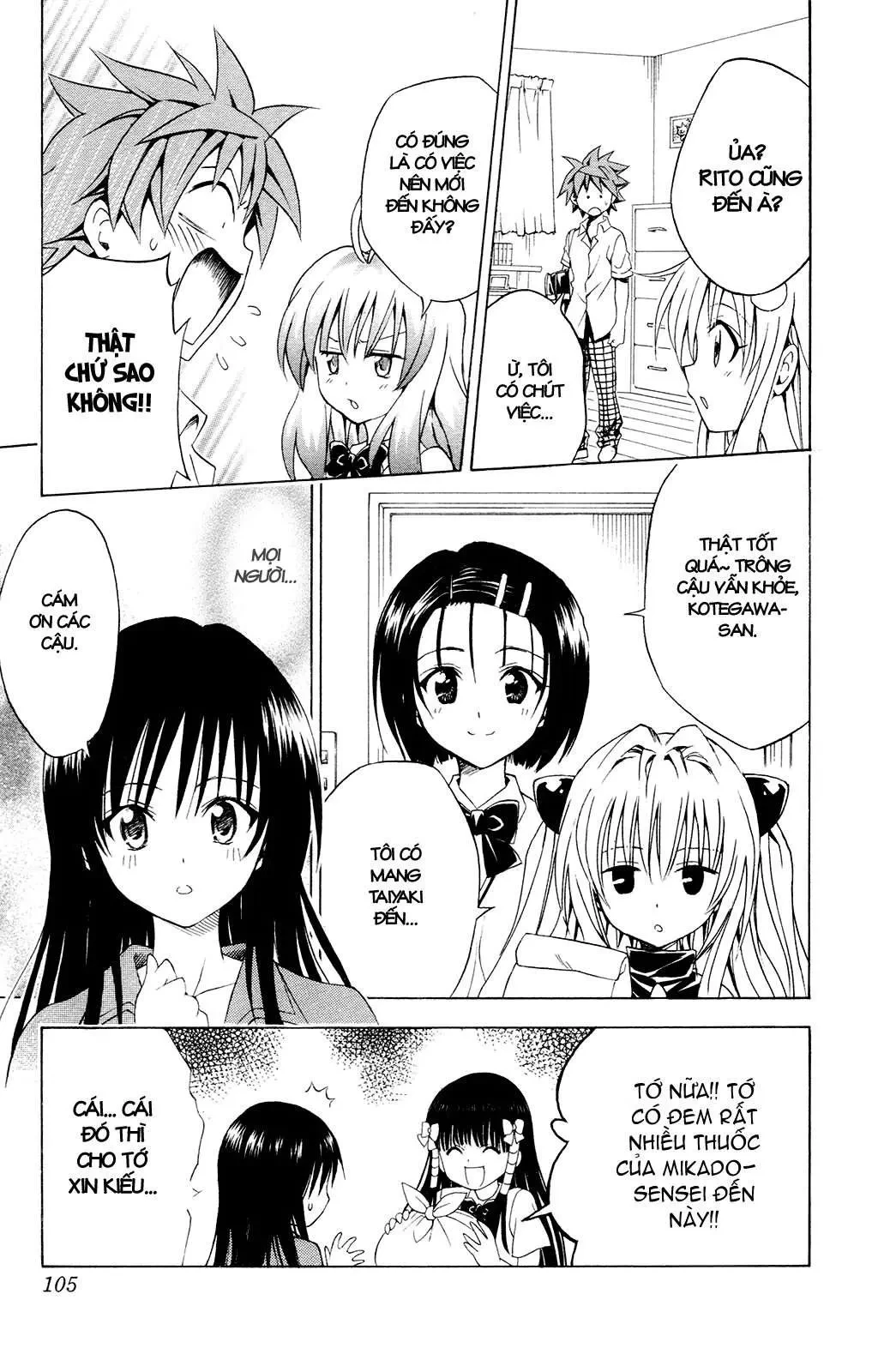 To Love Ru Chapter 120 - 20