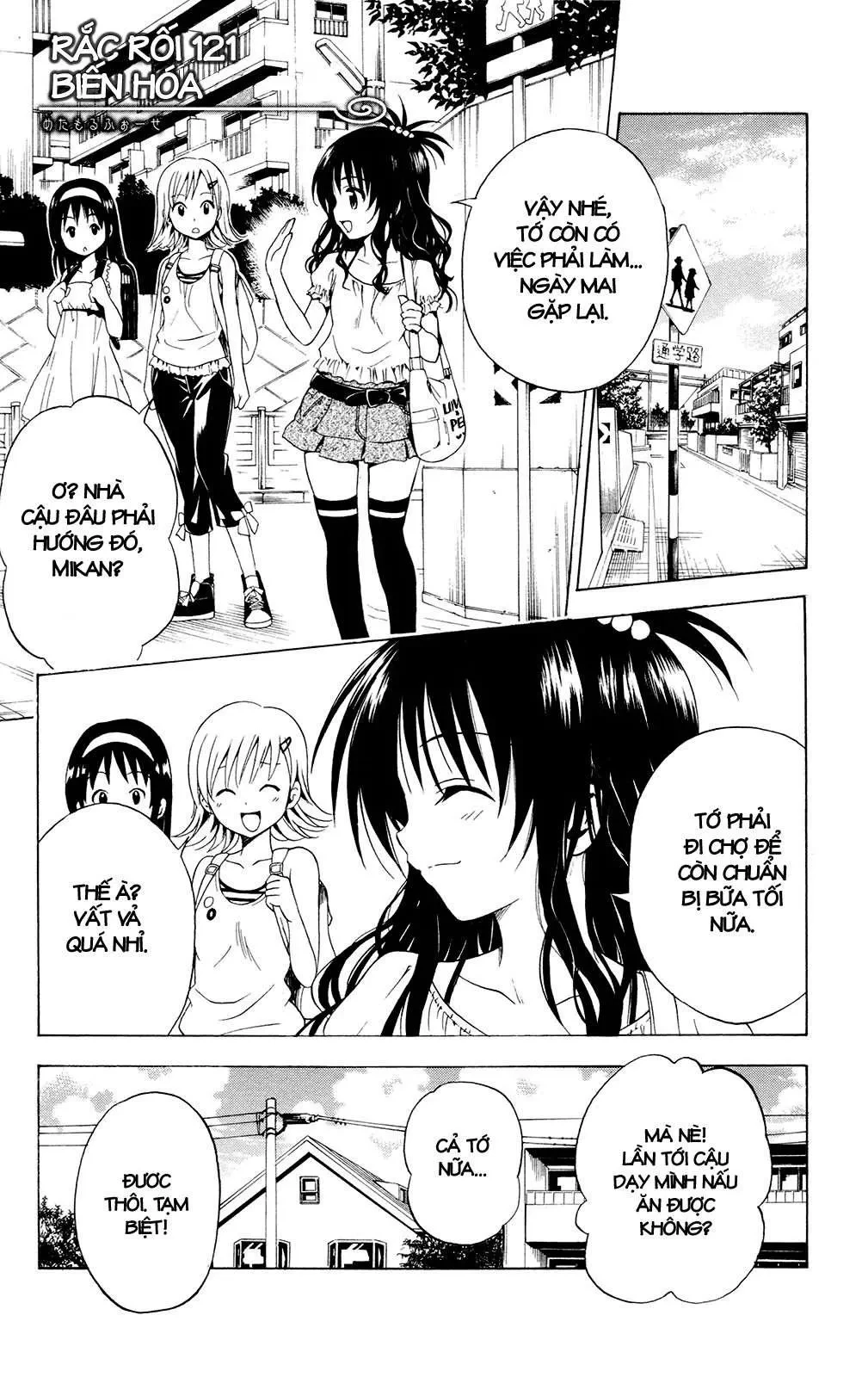 To Love Ru Chapter 121 - 2