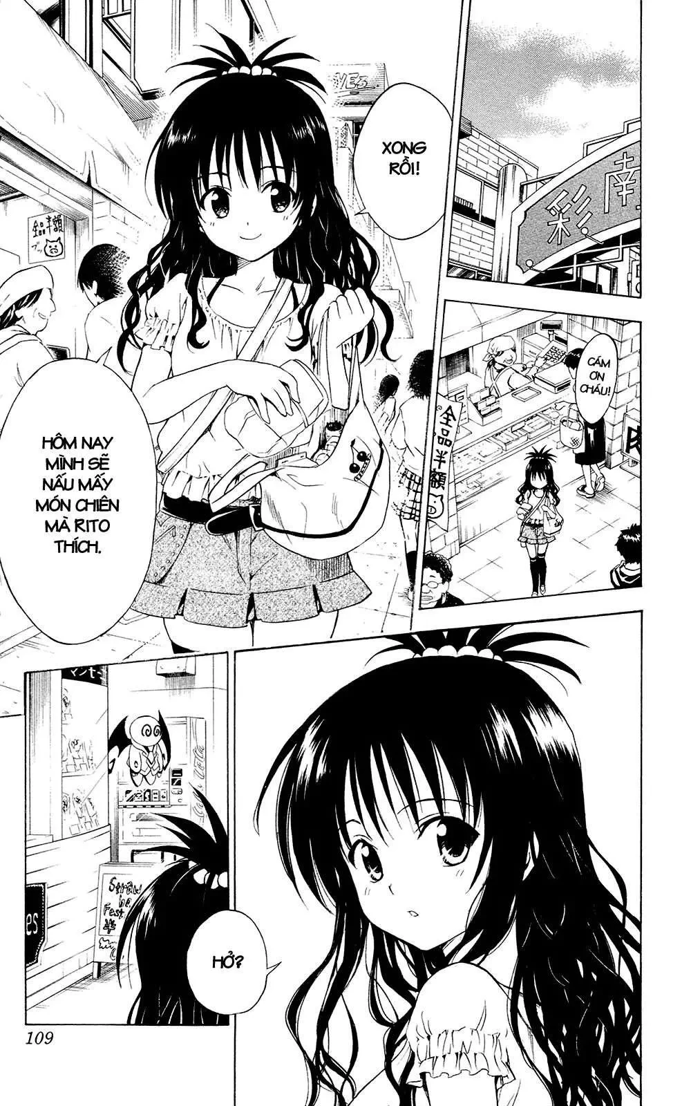 To Love Ru Chapter 121 - 4