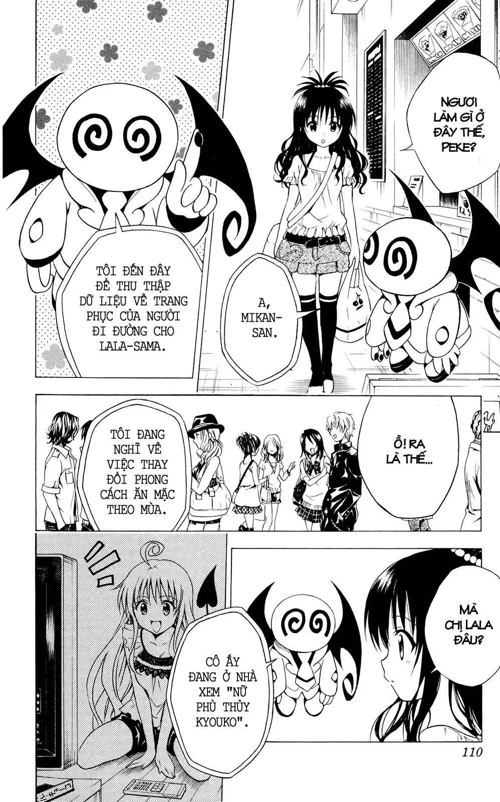 To Love Ru Chapter 121 - 5