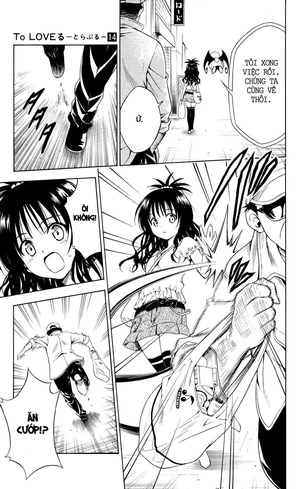 To Love Ru Chapter 121 - 6