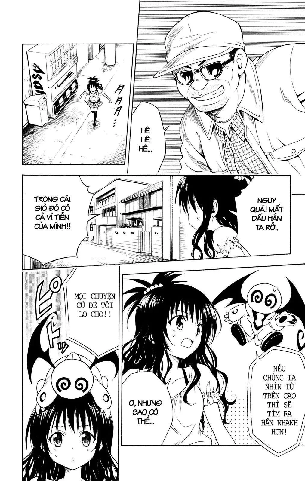 To Love Ru Chapter 121 - 7
