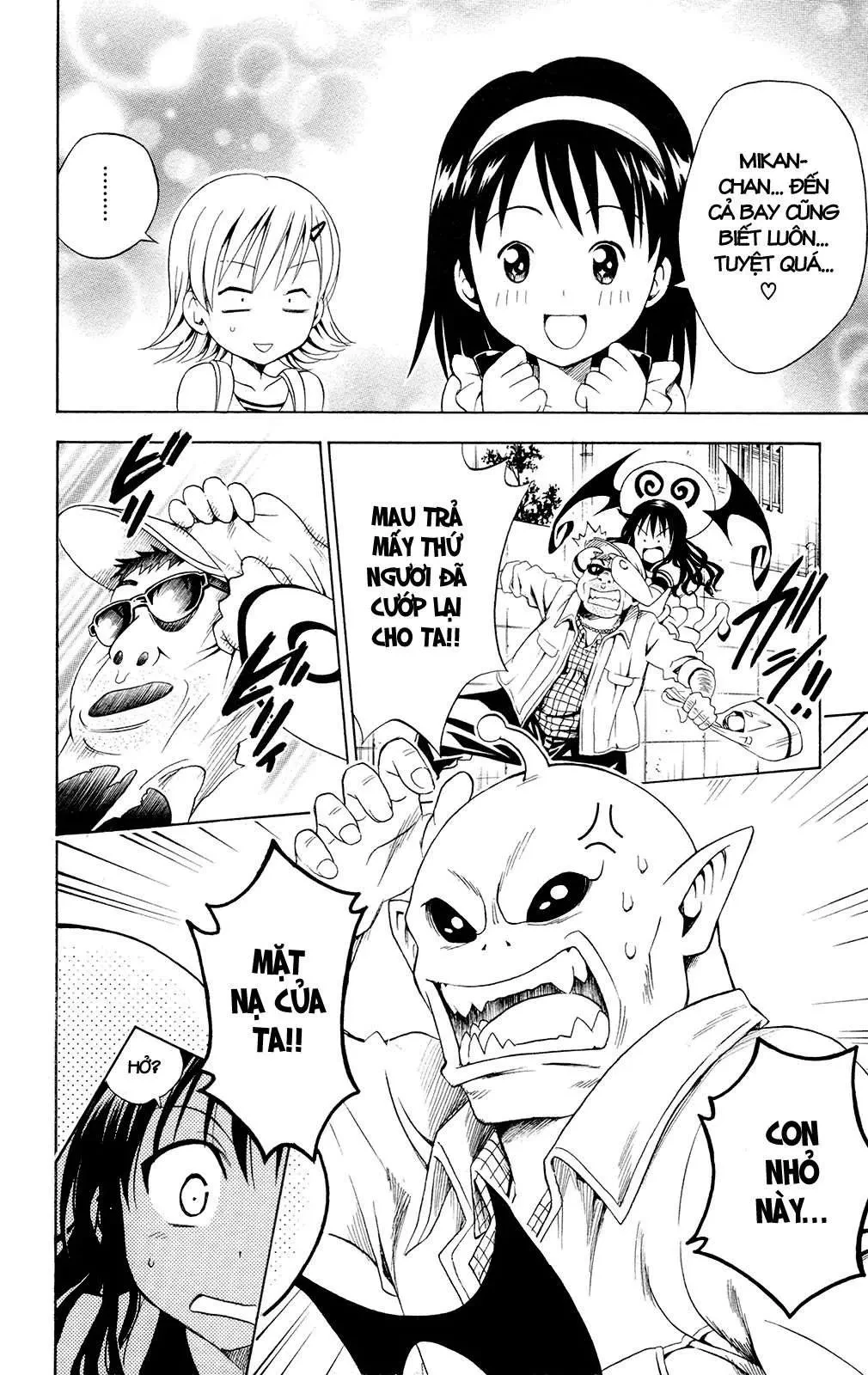 To Love Ru Chapter 121 - 11