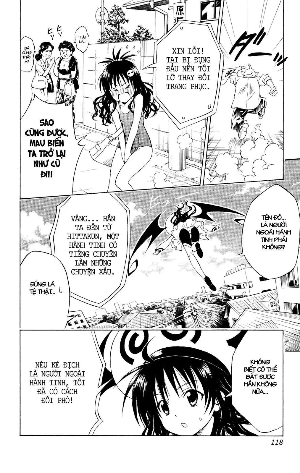 To Love Ru Chapter 121 - 13