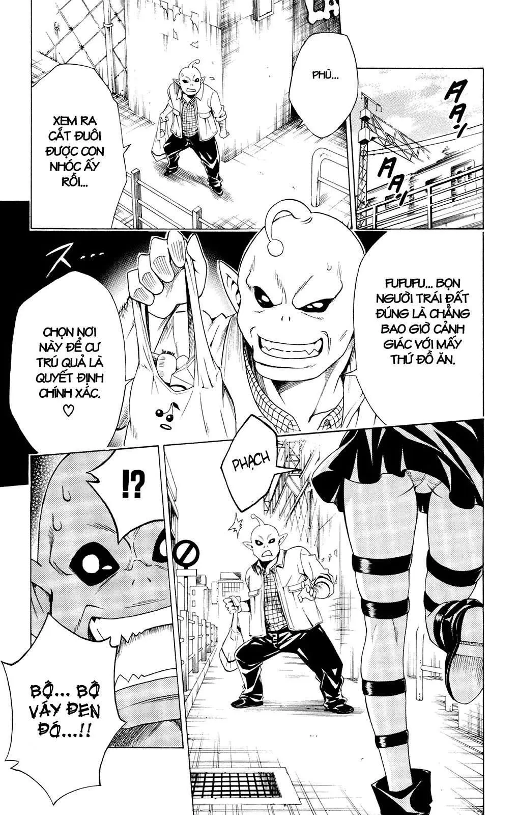 To Love Ru Chapter 121 - 14