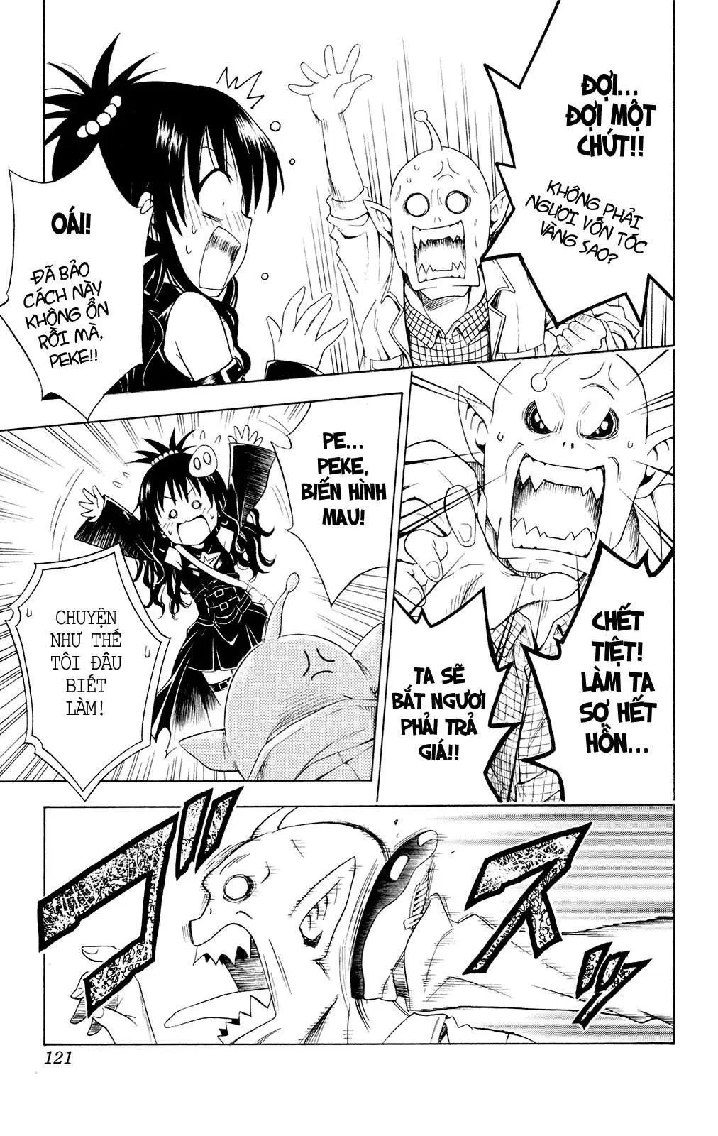 To Love Ru Chapter 121 - 16