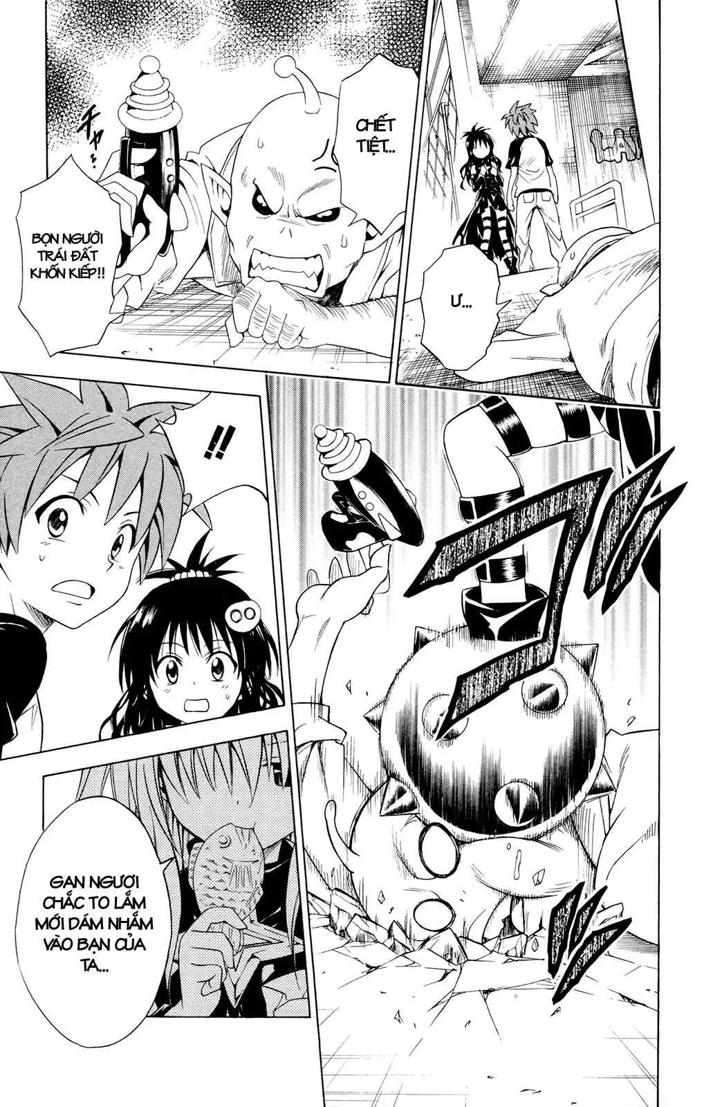 To Love Ru Chapter 121 - 18