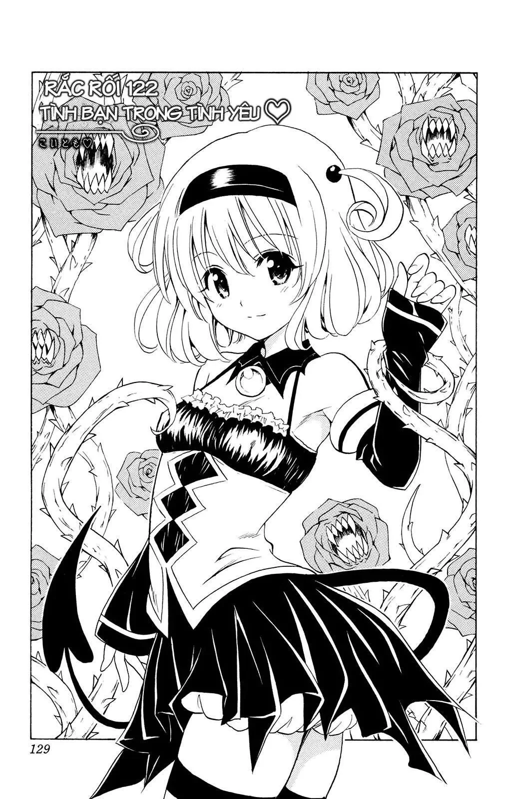 To Love Ru Chapter 122 - 4