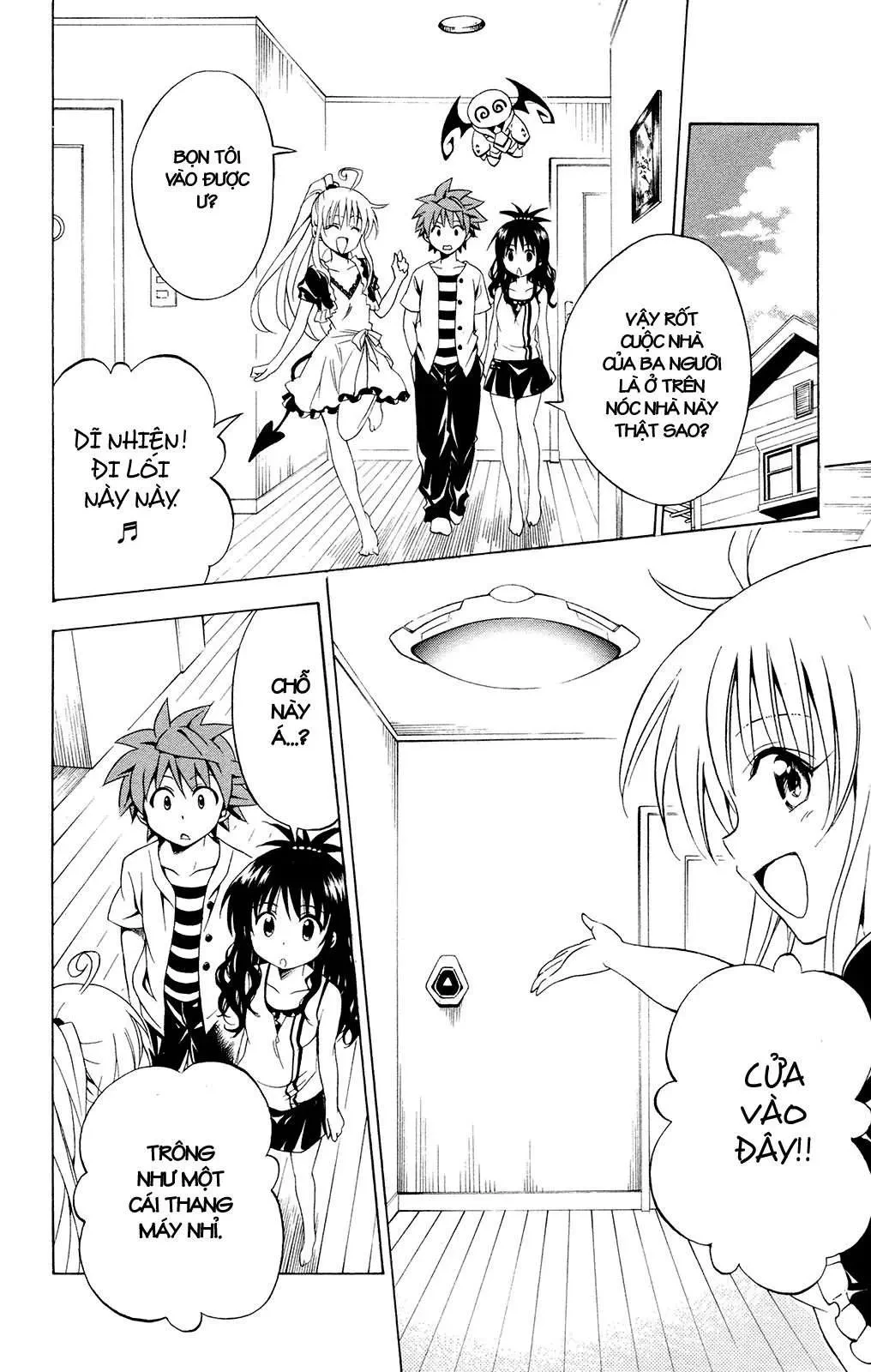 To Love Ru Chapter 122 - 5