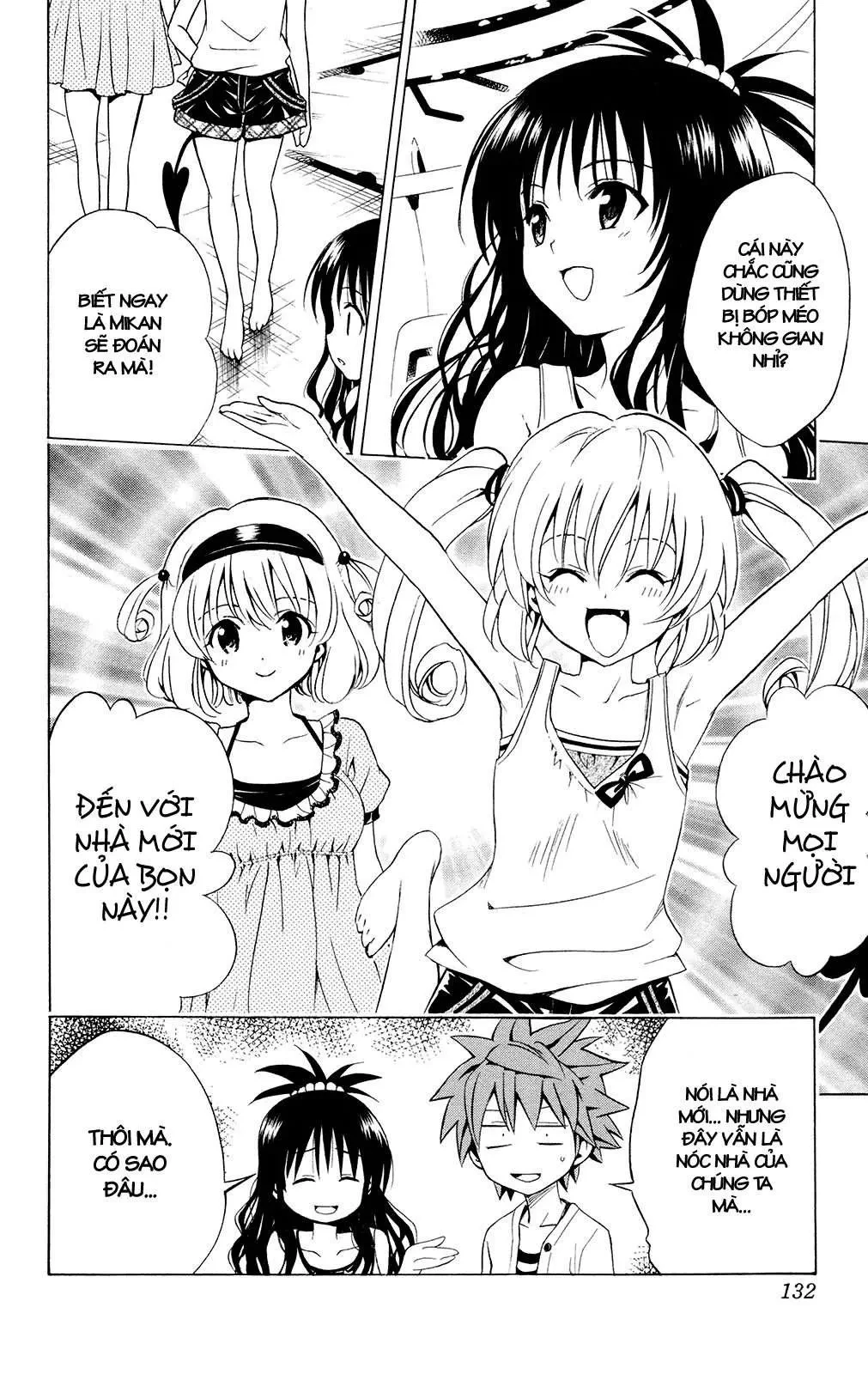 To Love Ru Chapter 122 - 7