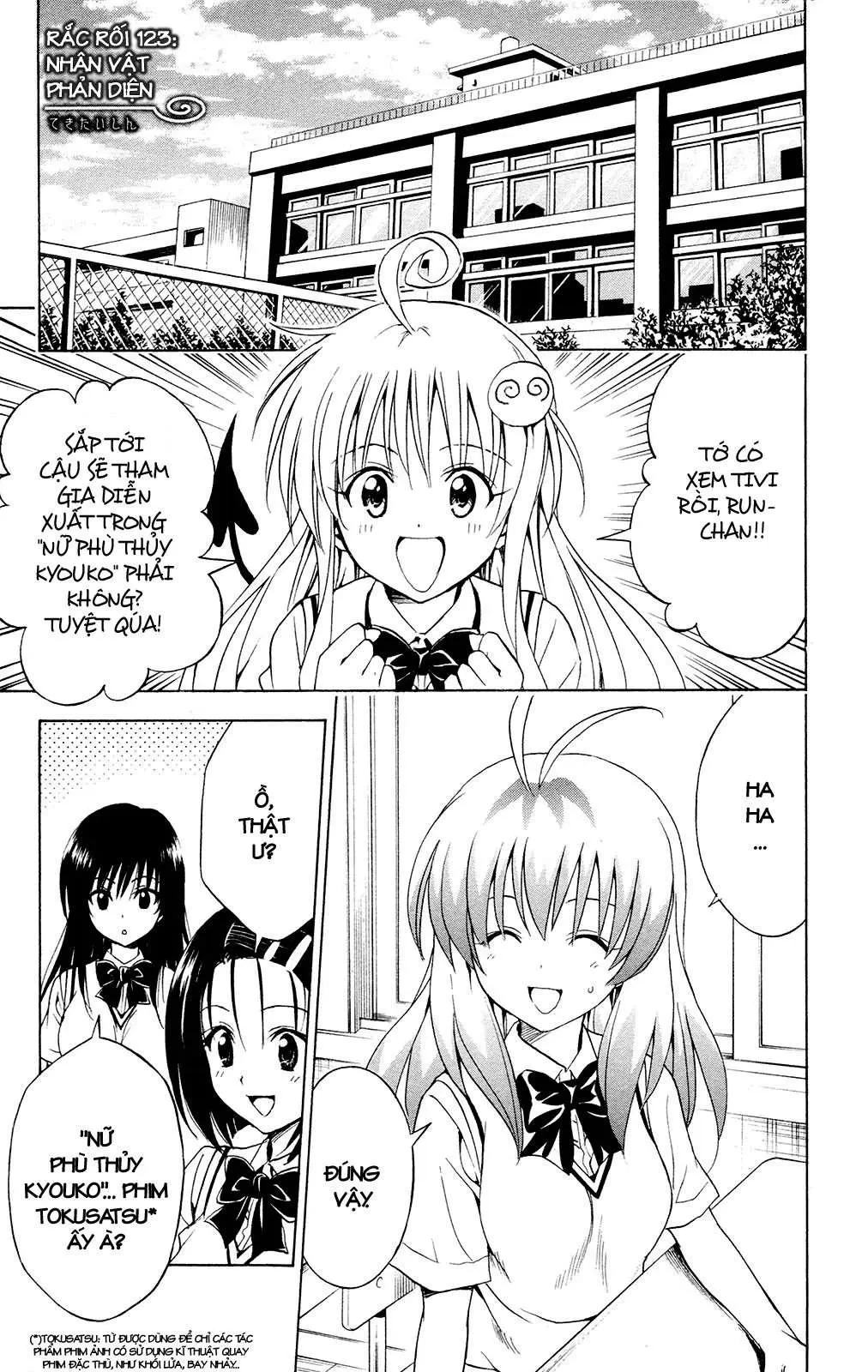 To Love Ru Chapter 123 - 2