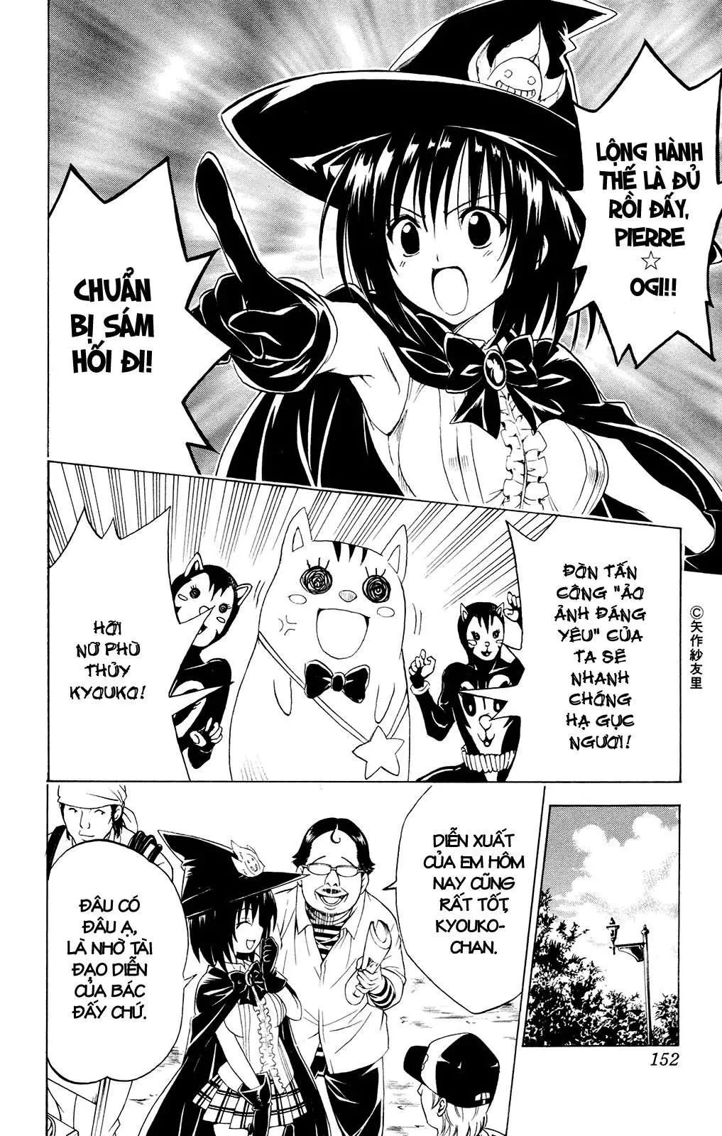 To Love Ru Chapter 123 - 7