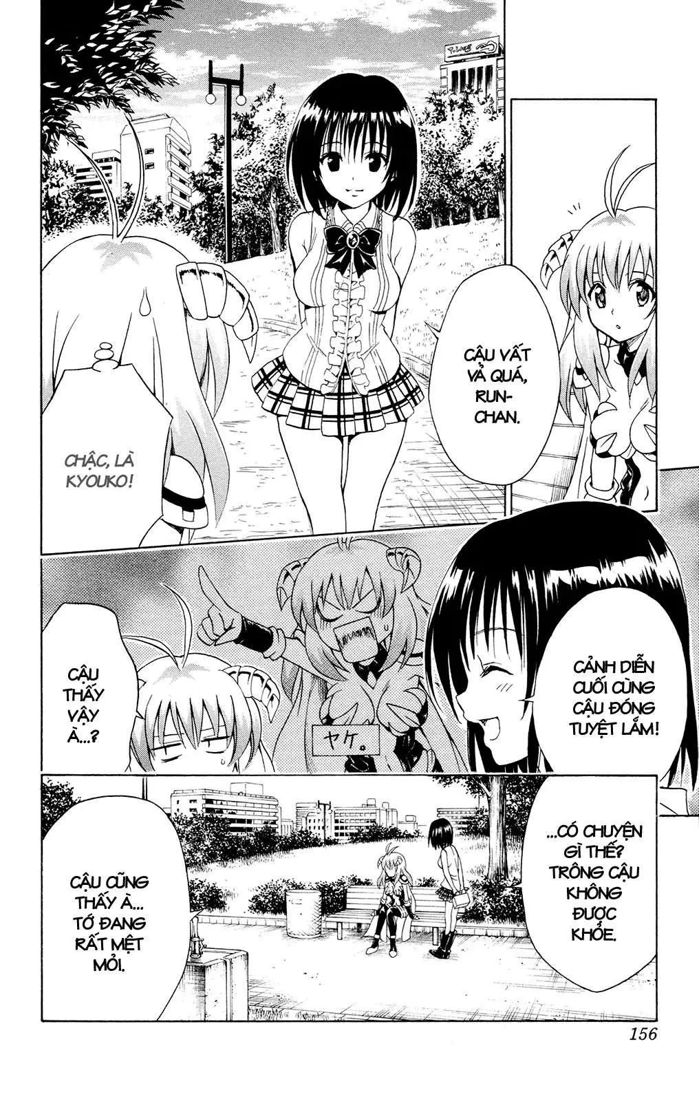 To Love Ru Chapter 123 - 11