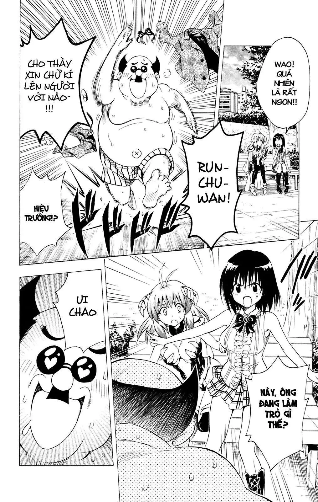 To Love Ru Chapter 123 - 15