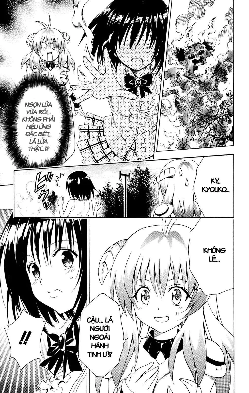 To Love Ru Chapter 123 - 18