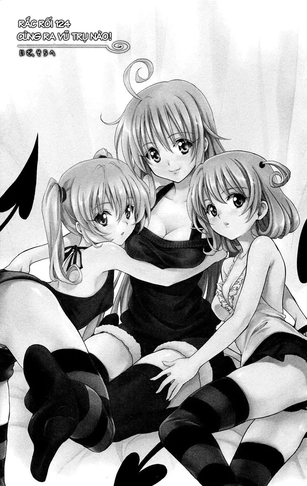 To Love Ru Chapter 124 - 2