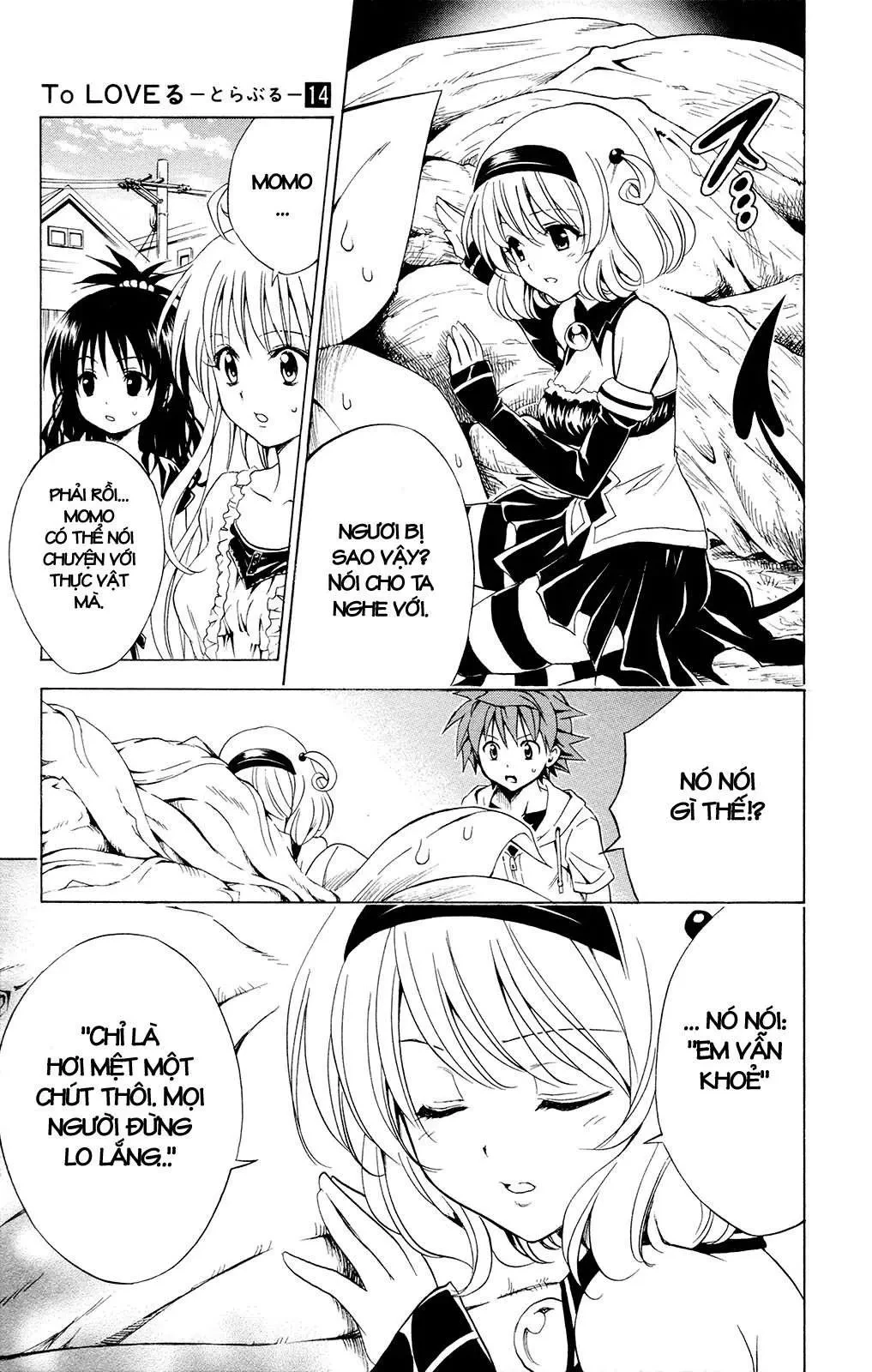 To Love Ru Chapter 124 - 6