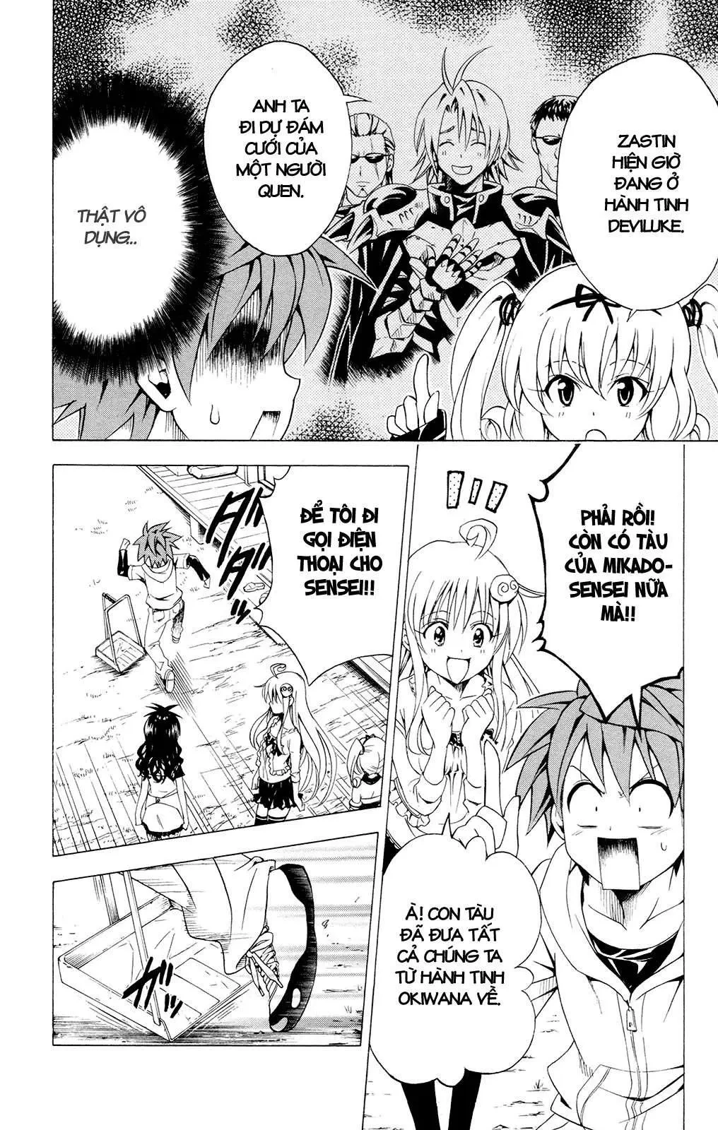 To Love Ru Chapter 124 - 13