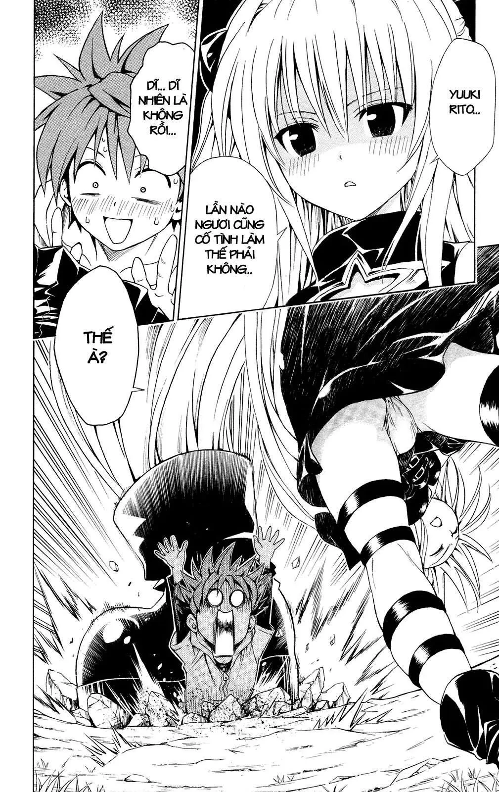 To Love Ru Chapter 124 - 15