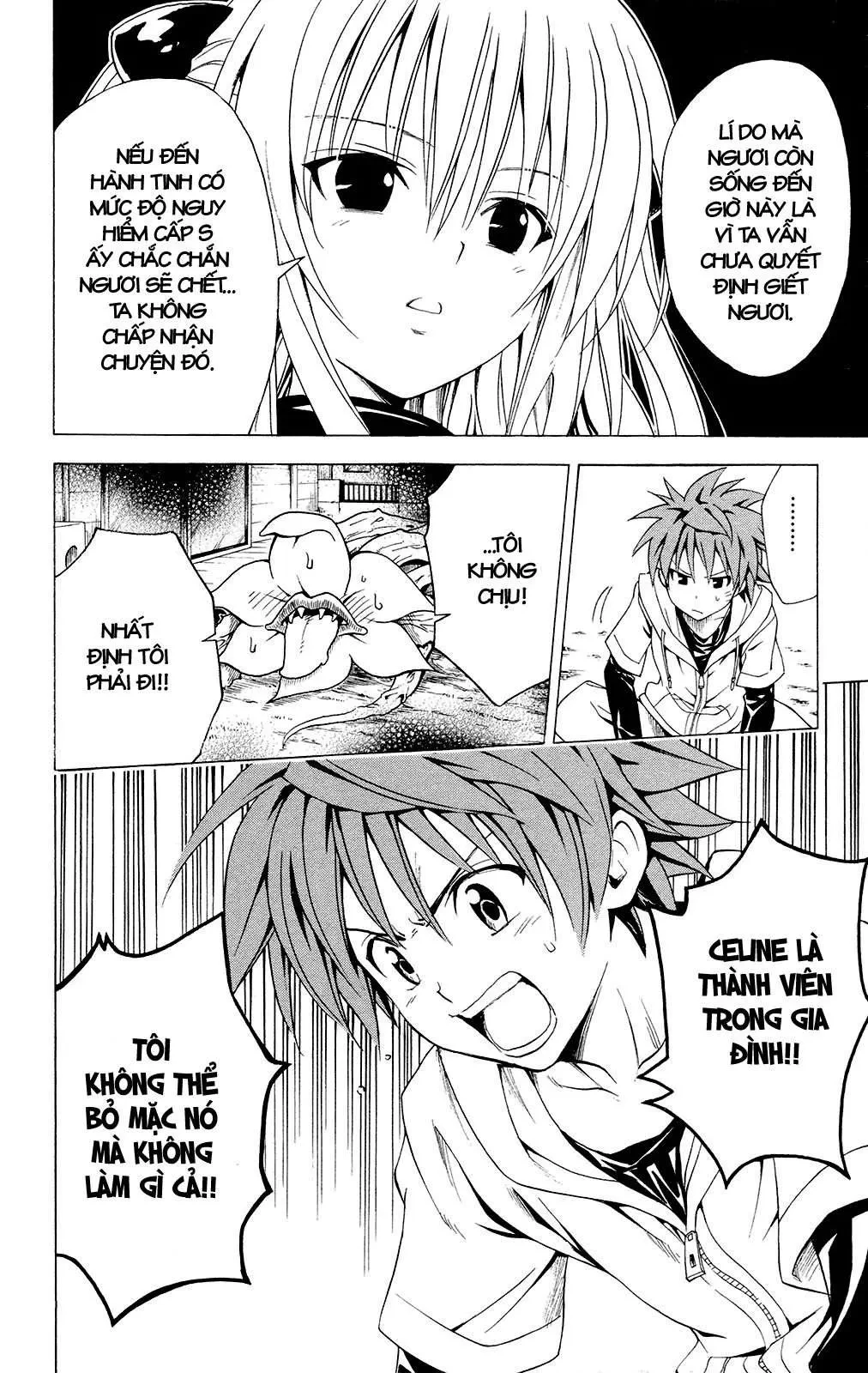 To Love Ru Chapter 124 - 17