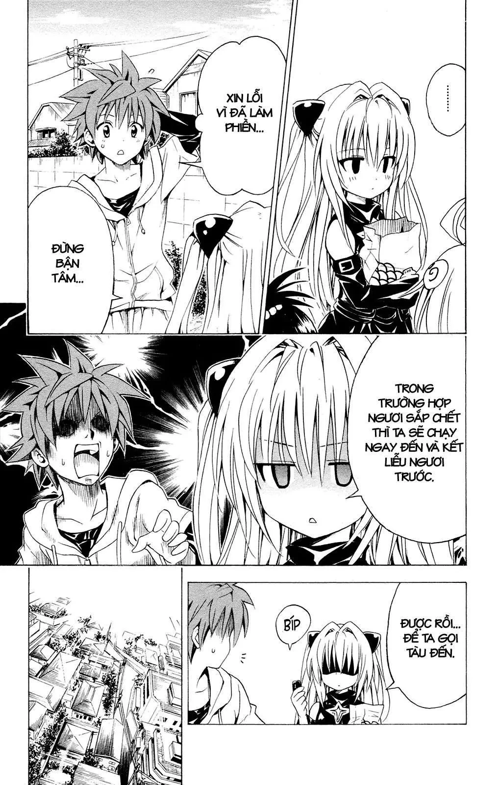To Love Ru Chapter 124 - 20