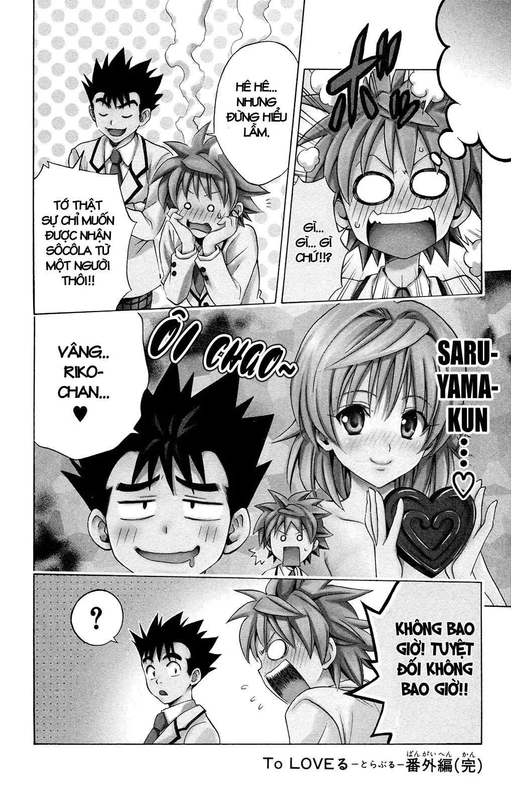 To Love Ru Chapter 124 - 25