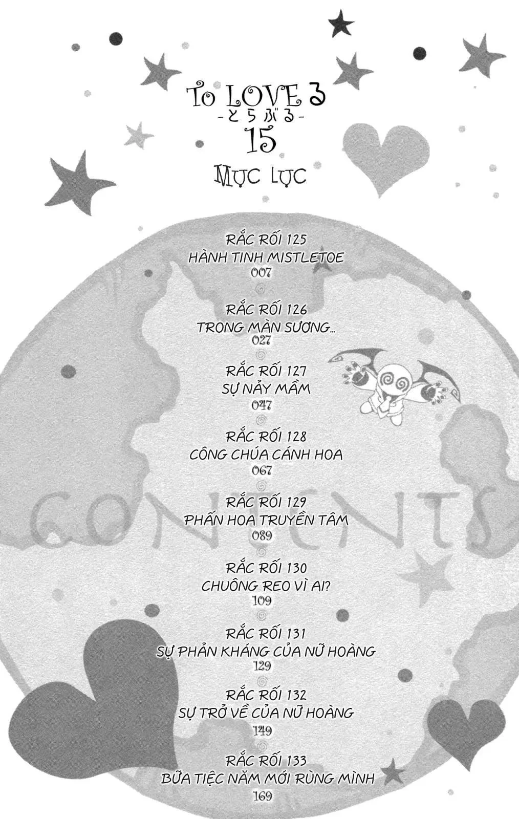 To Love Ru Chapter 125 - 13