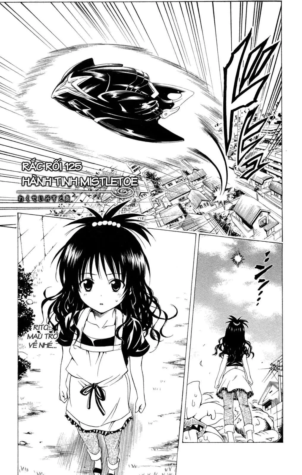To Love Ru Chapter 125 - 14