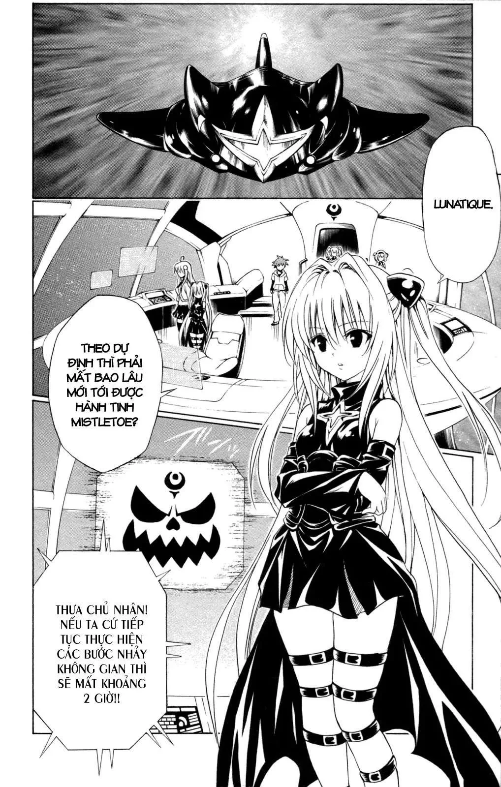 To Love Ru Chapter 125 - 15