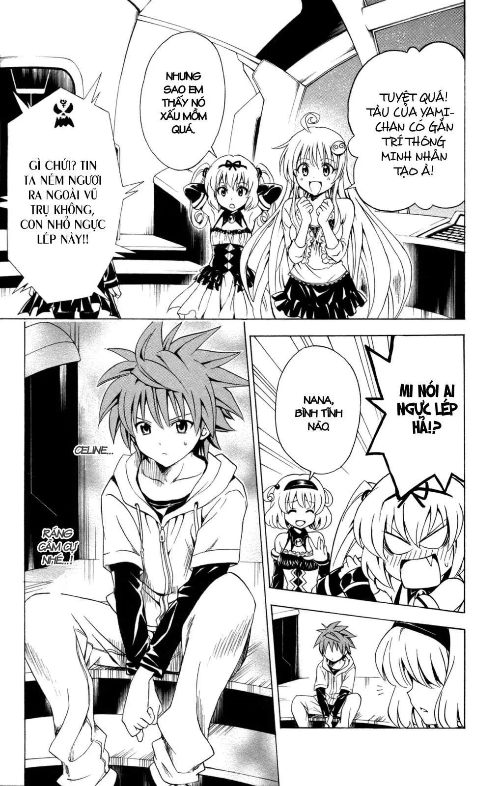 To Love Ru Chapter 125 - 16