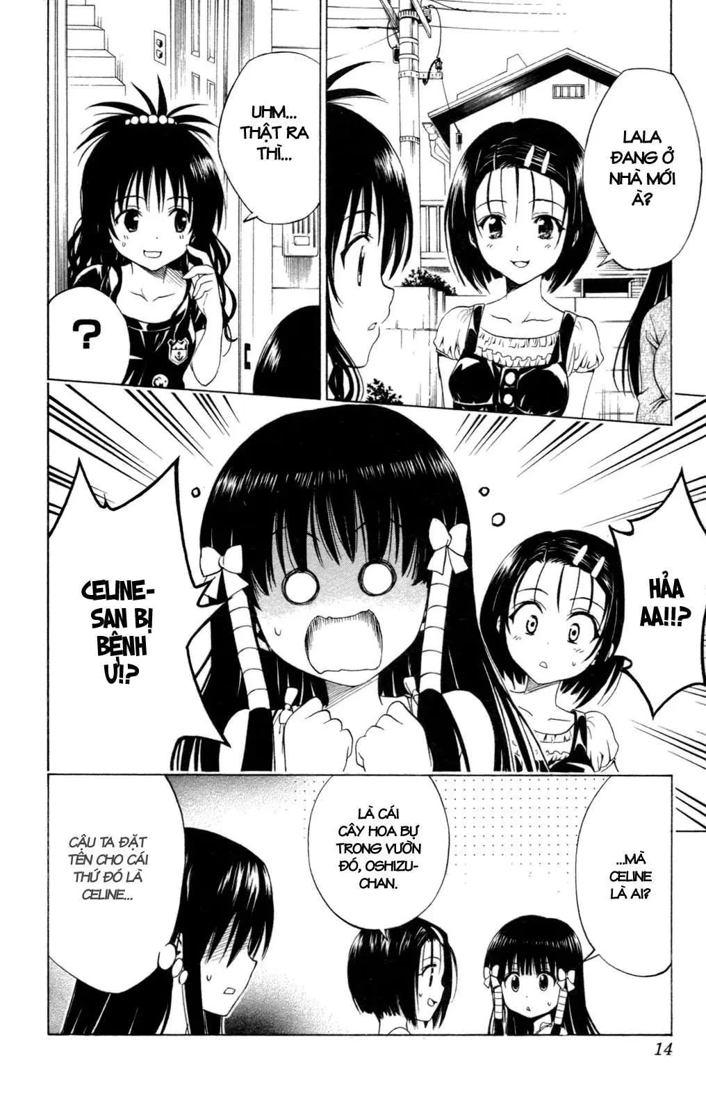 To Love Ru Chapter 125 - 21