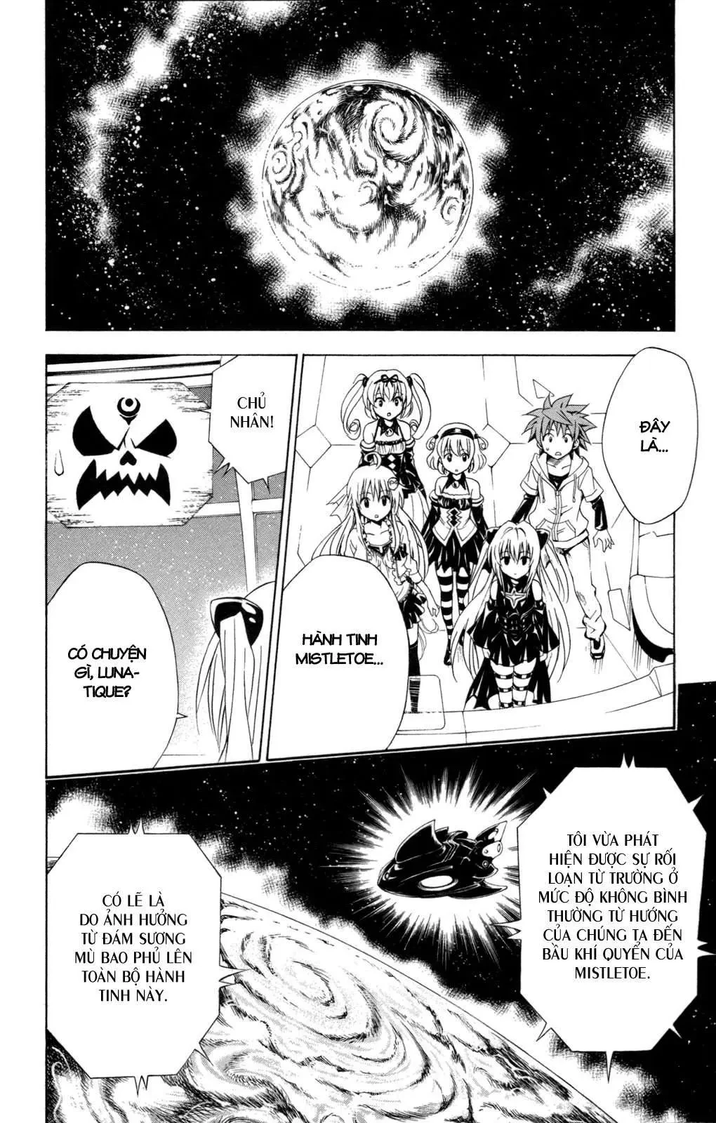 To Love Ru Chapter 125 - 23