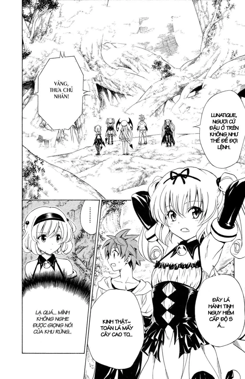 To Love Ru Chapter 125 - 25