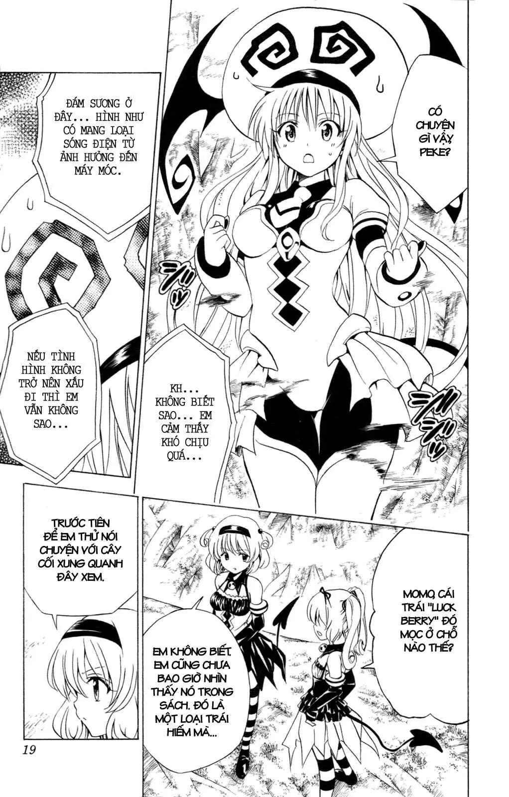 To Love Ru Chapter 125 - 26