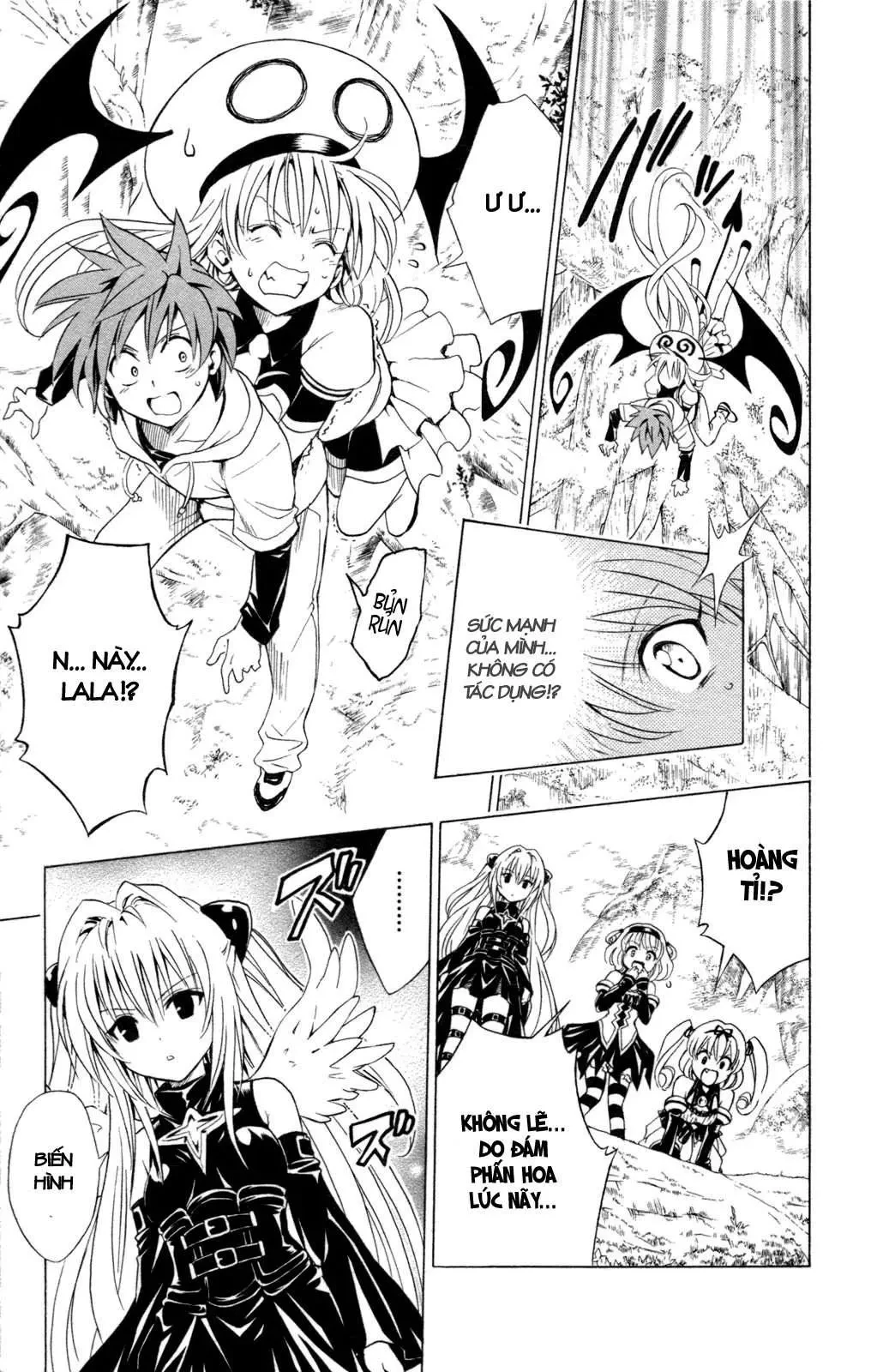 To Love Ru Chapter 125 - 30