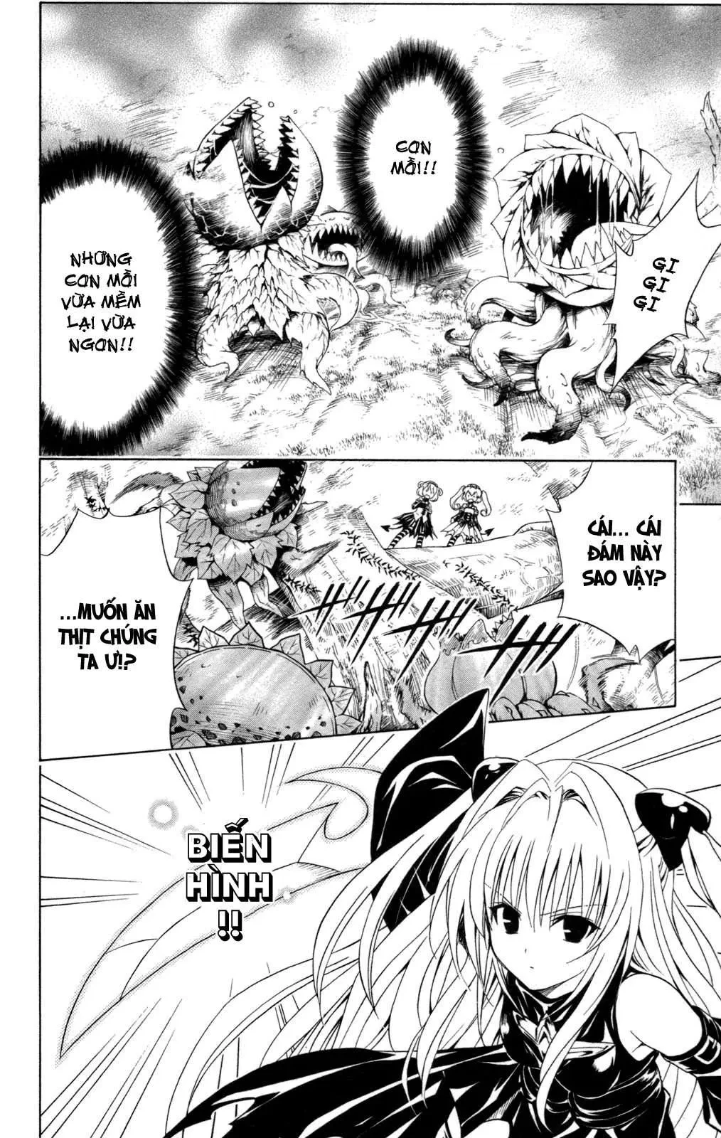 To Love Ru Chapter 126 - 11