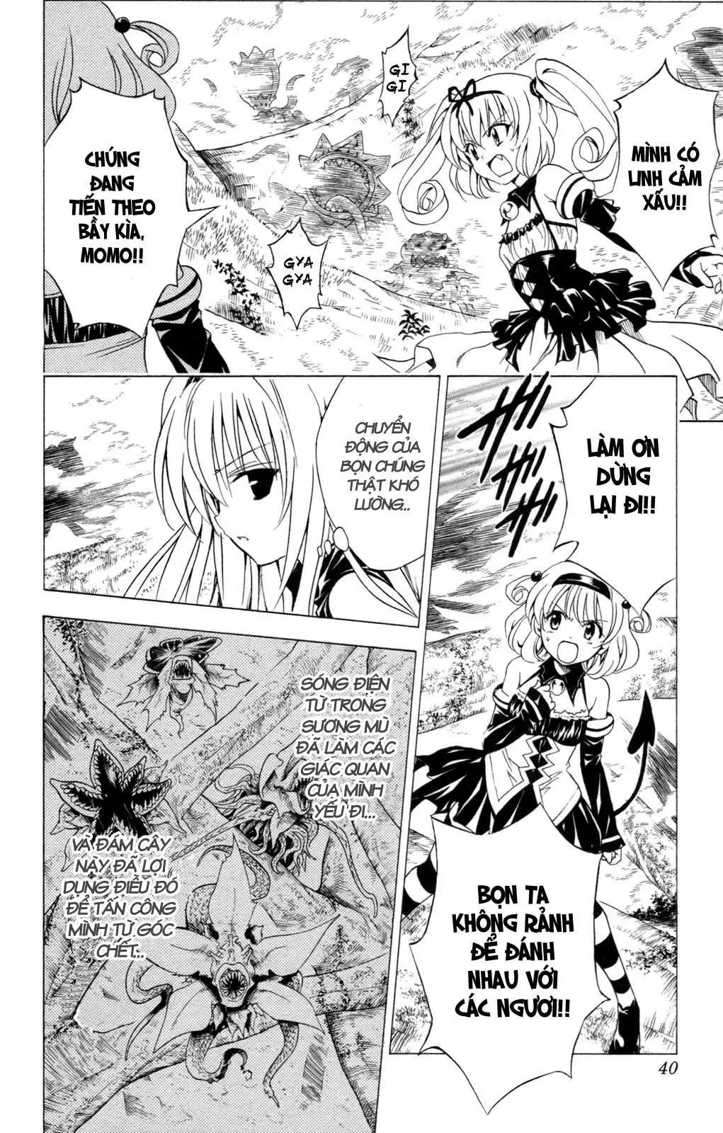 To Love Ru Chapter 126 - 15