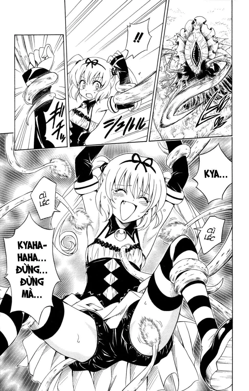 To Love Ru Chapter 126 - 16