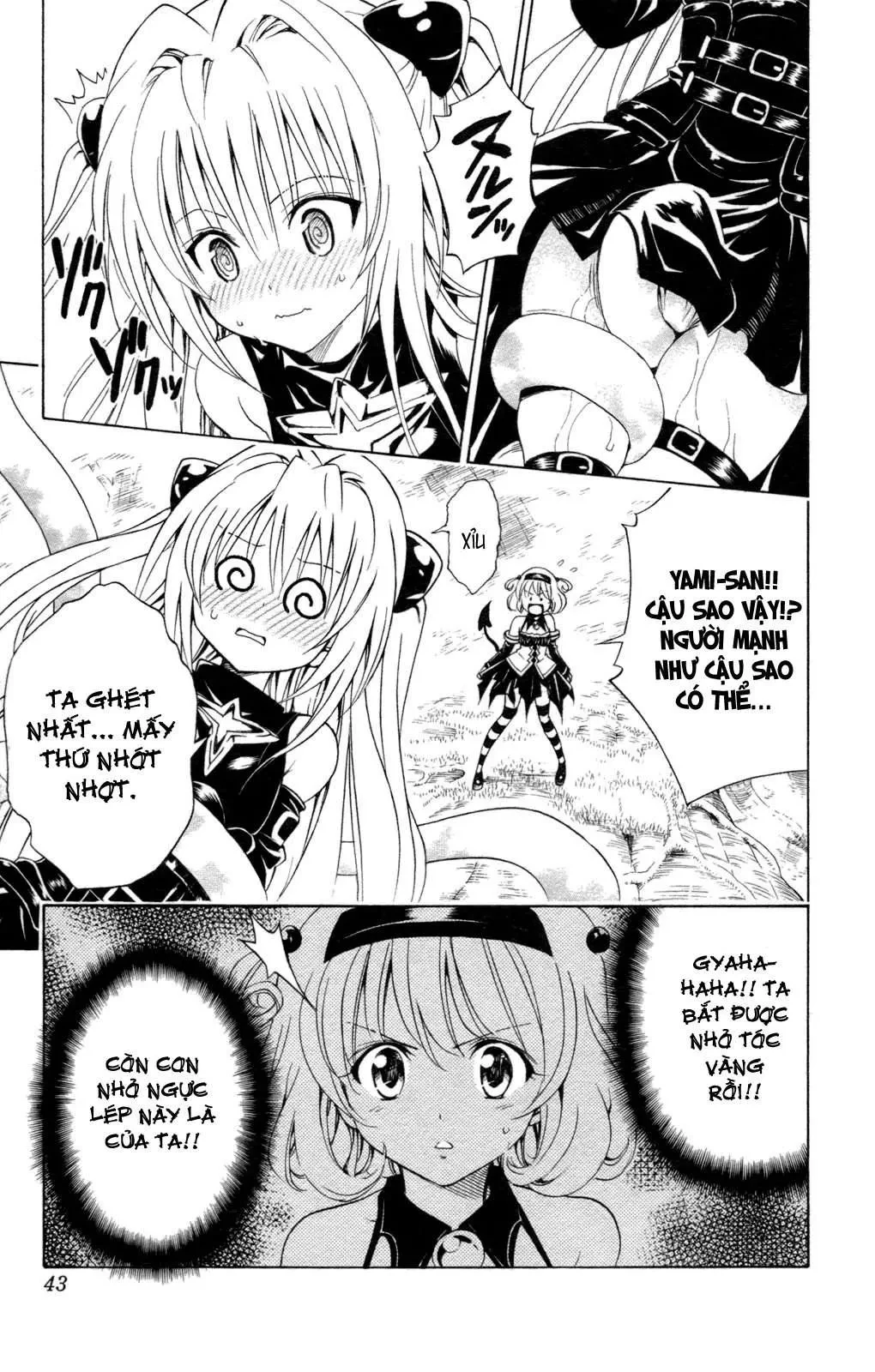 To Love Ru Chapter 126 - 18